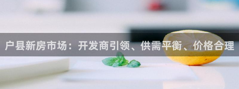 万向娱乐登陆官网