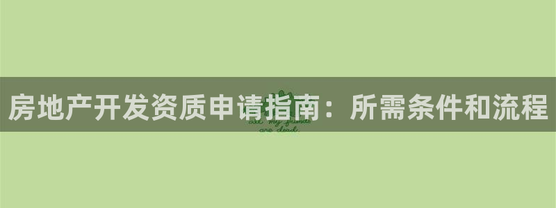 万向娱乐平台代理怎么样赚钱