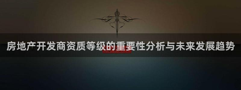 万向娱乐官网下载安装最新版