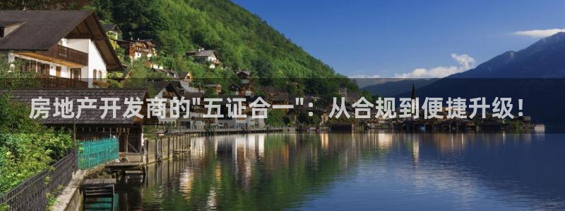 万向娱乐官网下载