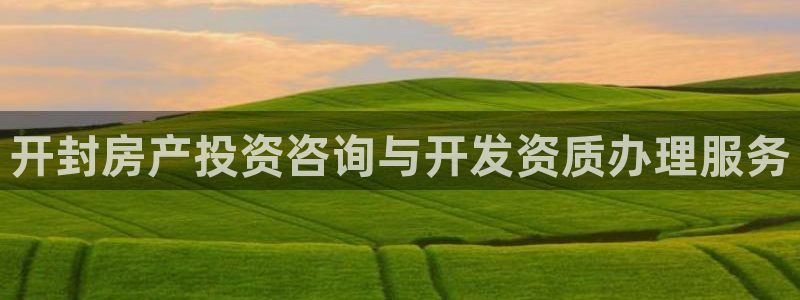 万向娱乐平台怎么下载